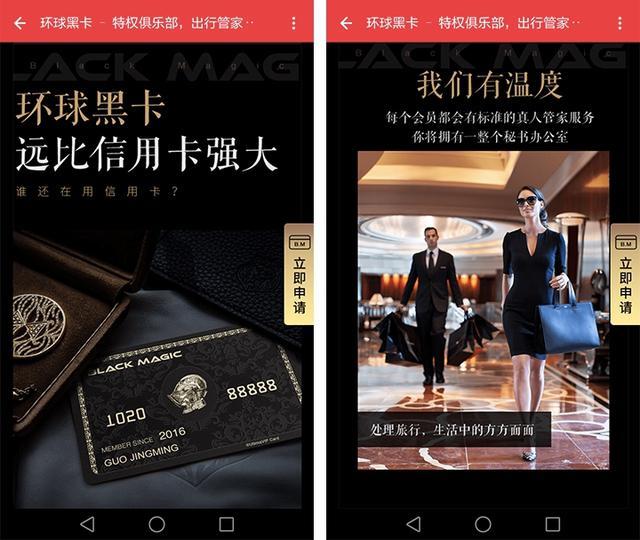 盗版律师函_版权律师函模板_shopnc版权律师函