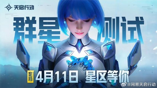 星空安装包_游民星空游戏安装教程_星空安装步骤