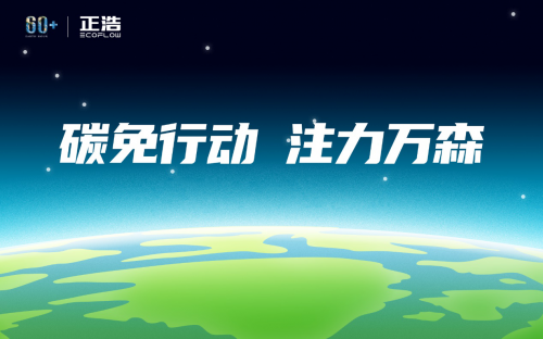 凡派网络科技有限公司_科技网络公司是干嘛的_科技网络公司简介
