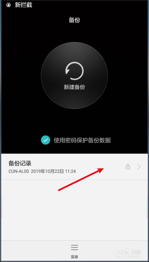 丢失u盘恢复数据会怎么样_丢失u盘恢复数据怎么办_u盘数据丢失如何恢复