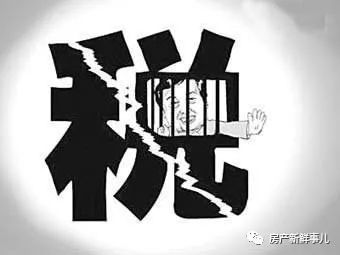 产权查询北京信息平台_北京产权信息查询_北京市产权查询