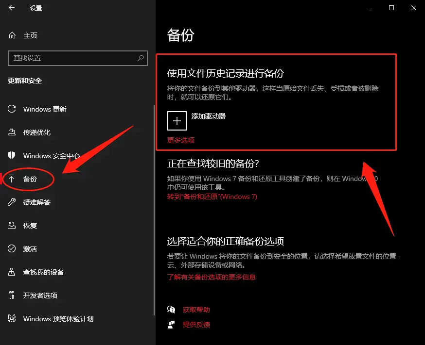 破解安卓恢复软件数据的软件_安卓数据恢复软件破解_破解安卓恢复软件数据的网站