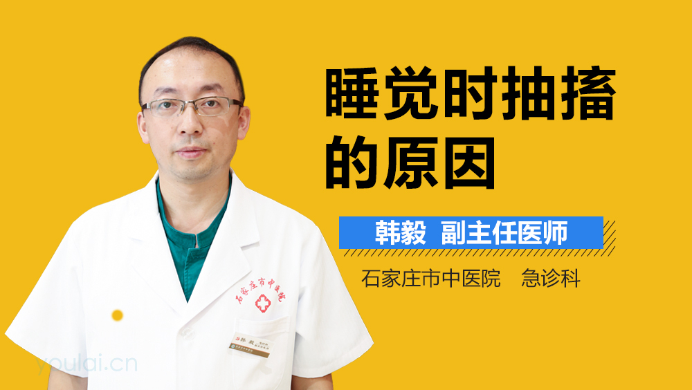 晕倒突然死亡的原因_突然晕倒是怎么回事_突然晕倒后