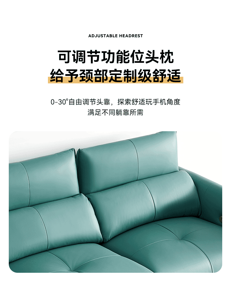 全友与金虎哪个沙发好_全友高端沙发_全友沙发哪个好