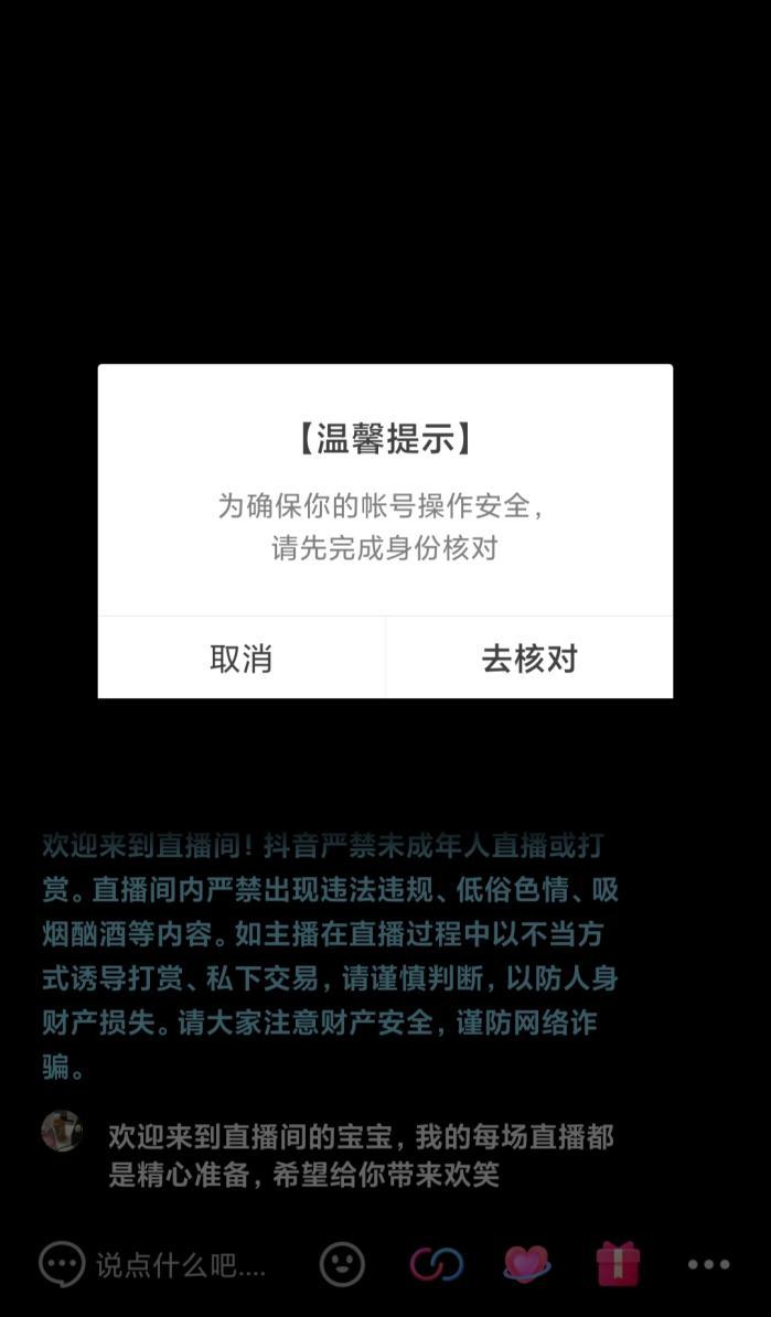60岁老人身份证号大全_老人身份证号码和真实姓名大全_老人身份证号大全实名认证