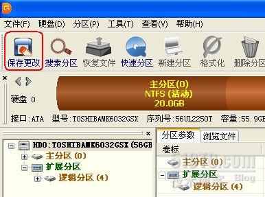 龙腾recuva数据恢复软件_龙腾回收站恢复软件_腾飞数据恢复