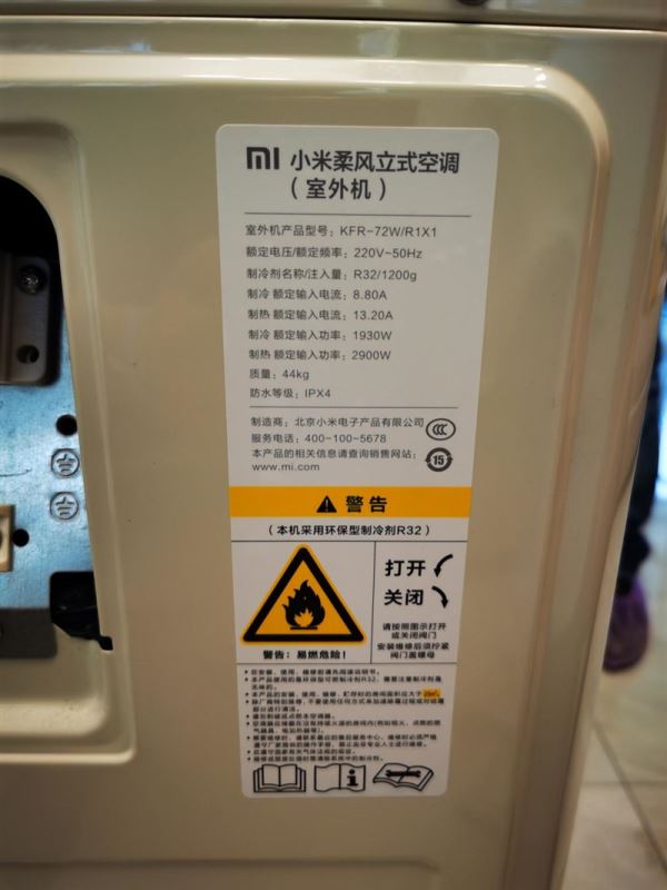 牌子空调省电么_哪个牌子的空调最省电_空调省电排行