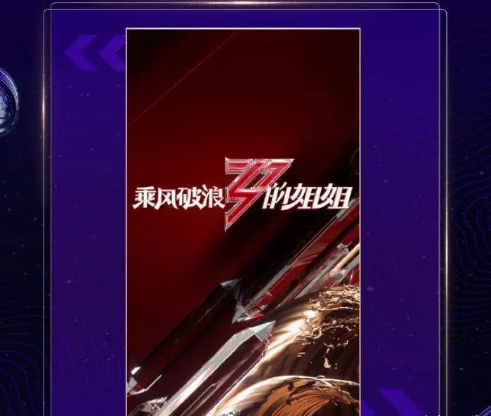 周笔畅有哮喘_周笔畅哮喘_周笔畅哮喘