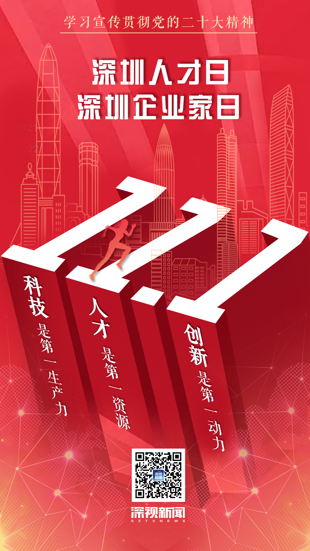 windows81企业正式版_win8.1企业版_windows8企业版