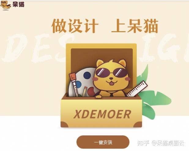 怎样把颜色去掉_nuke bezier怎么去掉遮罩颜色_颜色遮罩怎么裁剪