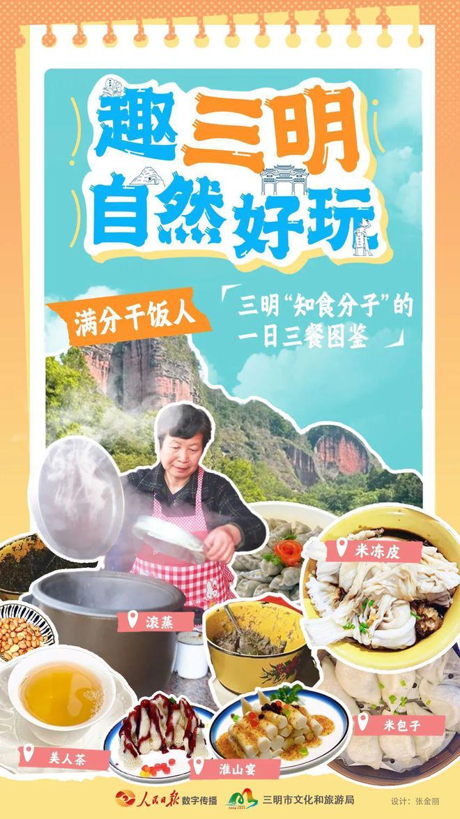 万宁正宗后安粉_海南万宁后安粉汤怎么熬浓_万宁后安粉