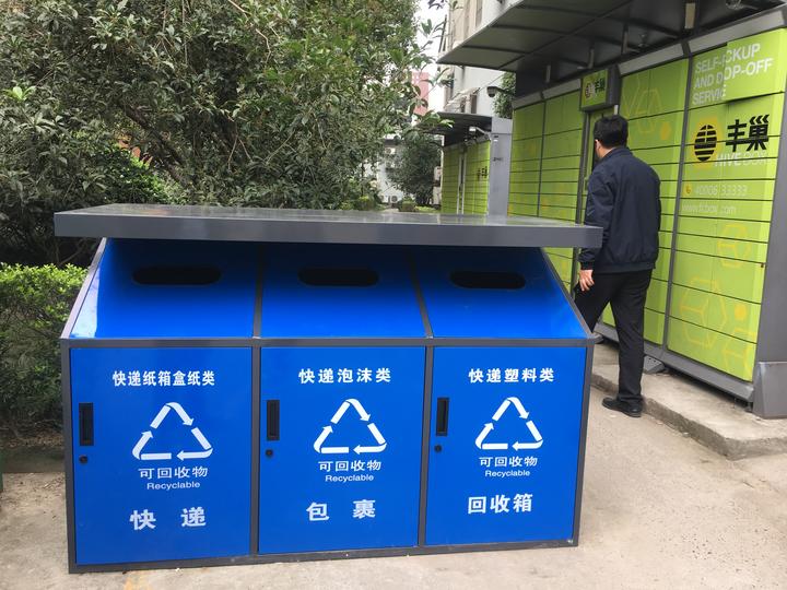 杭州西软是什么软件_杭州西软垃圾_杭州西软是干什么的