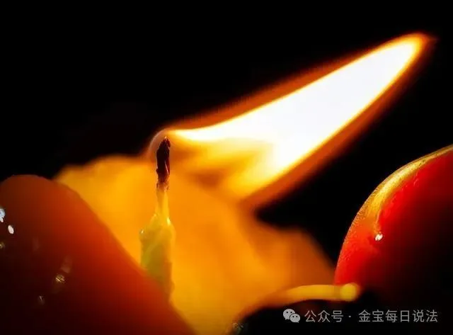 粉的做法大全_后安粉的做法_做粉怎样做好吃