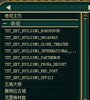 mapinfo汉化补丁_汉化补丁怎么安装_汉化补丁下载