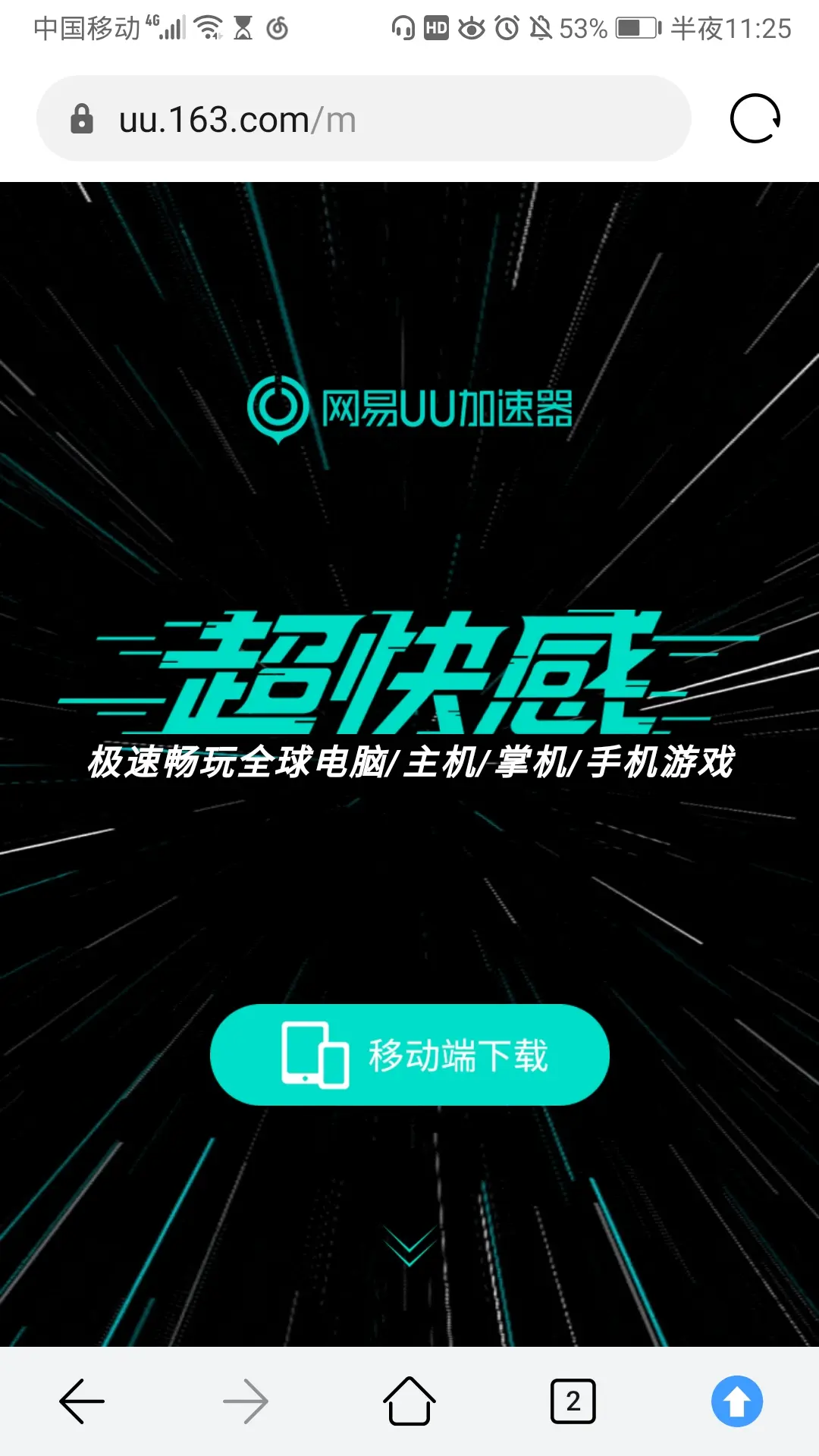 华为游戏论坛是什么_华为游戏中心论坛活动专区_华为游戏论坛中心在哪儿