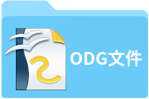 php openoffice word转pdf_php openoffice word转pdf_php openoffice word转pdf