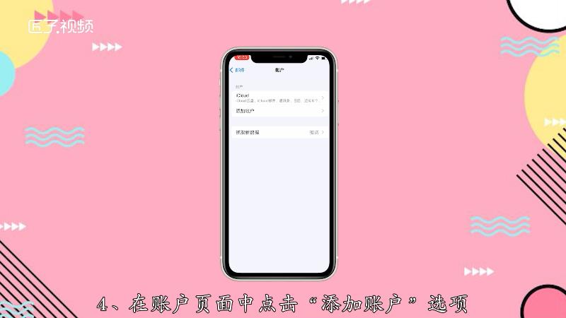 主面板不能登陆qq邮箱能打开空间提示连接错误_邮箱连接错误怎么办_邮箱登录错误