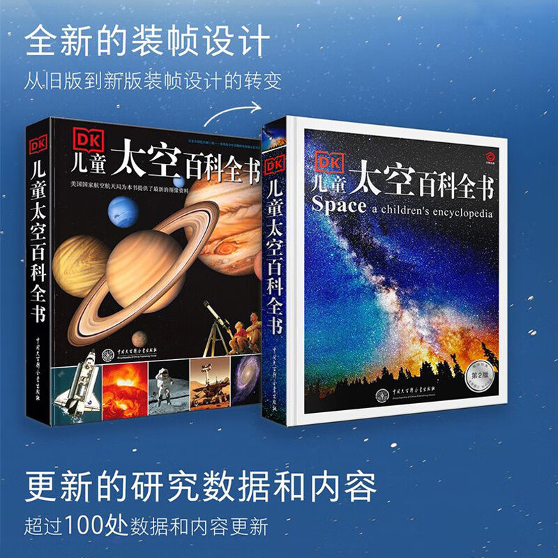 地图全国地图_mapinfo全国地图_地图全国高清大图