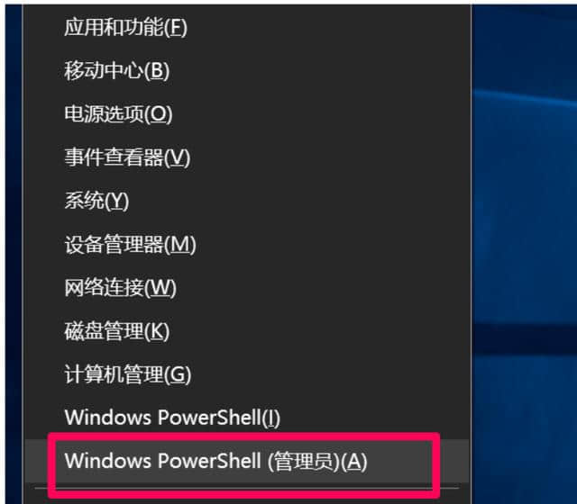 直通车下载安装_win10直通车下载_直通车下载后