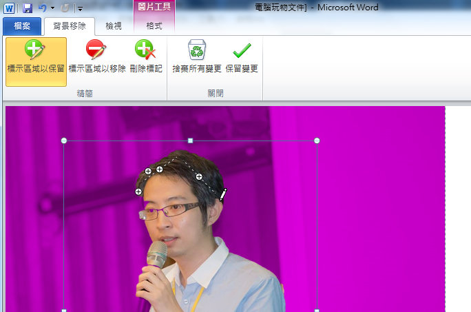 u盘安装系统win10教程_u盘安装系统win7_从u盘安装win8.1系统