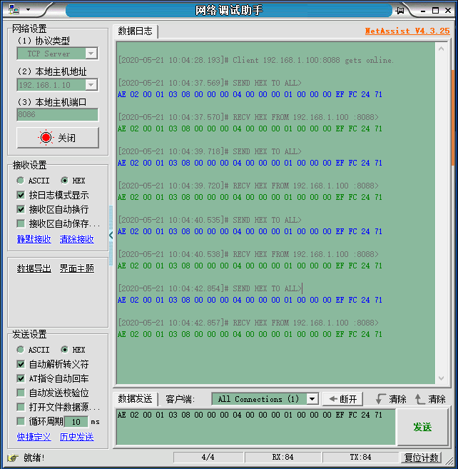 stm32 freertos_stm32 freertos_stm32 freertos