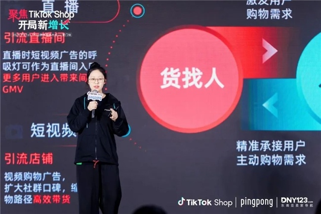 董事长软件怎么注销_董事长这个软件_绿云软件董事长