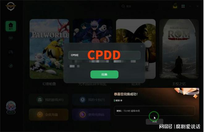 gta5打开没有反应_gta5点开始游戏没反应_gta5启动游戏没反应