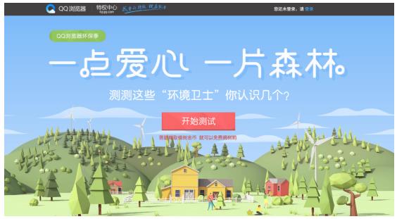 凡派网络科技有限公司_科技网络公司是干嘛的_科技网络公司简介