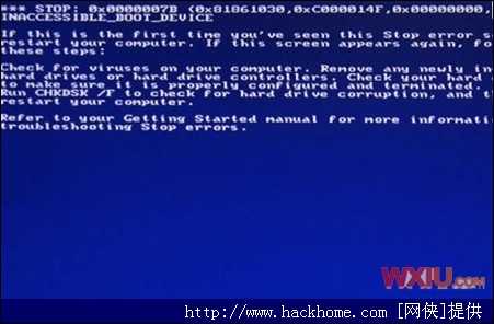 win8激活后蓝屏_windows 8.1 激活 蓝屏_系统激活蓝屏