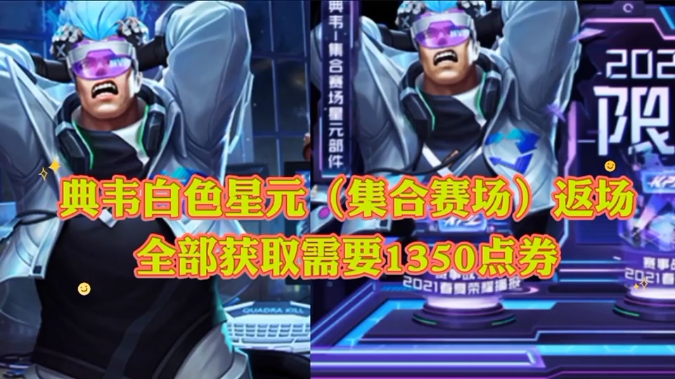 蓝屏电脑怎么重启_蓝屏电脑重启不了_0x0000000050电脑蓝屏