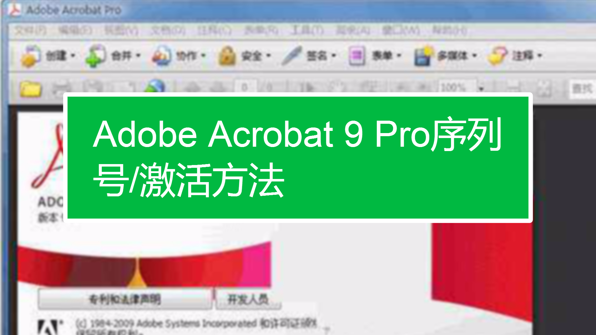 xp sp3 vol 序列号_序列号查询苹果_序列号开头字母代表什么