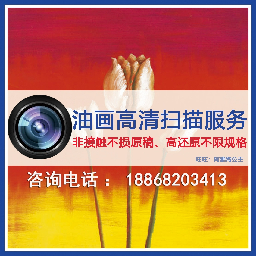 龙腾数据恢复软件下载_龙腾手机数据恢复软件_龙腾数据恢复软件免费版