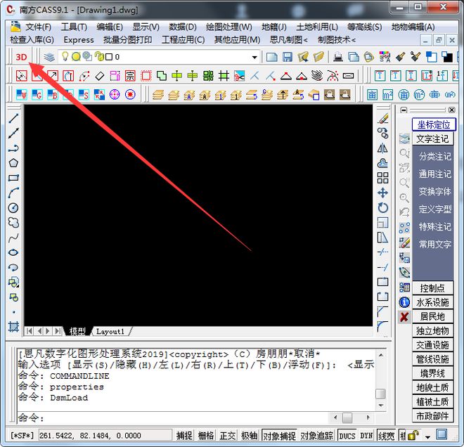 qt弹出子窗口_qt怎样弹出子面板_qt弹出菜单
