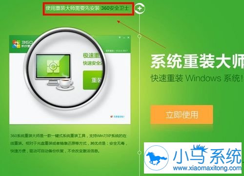 mapinfo软件安装_mapinfo安装后打不开_mapinfo安装后打不开
