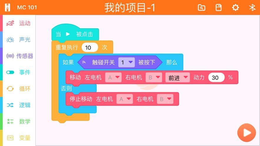 android 获取当前时间_获取当前时间年月日时分秒_获取当前时间年月日