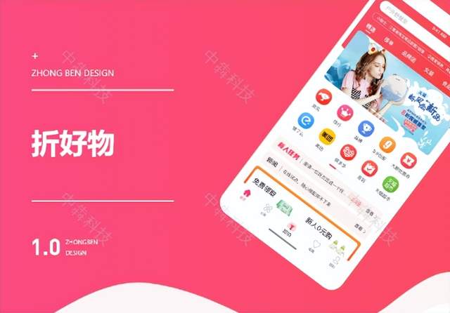 销售软件免费版_免费销售软件手机版_免费的销售软件