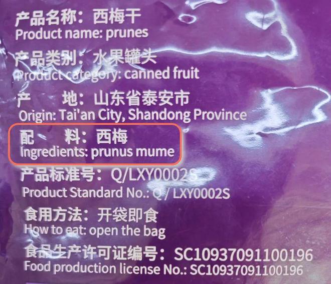 肝腹水注意哪些事项_肝腹水饮食上应注意什么_肝腹水饮食注意事项