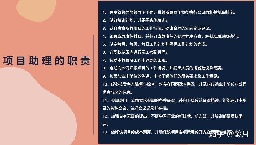 数字化煤场管理的目的是什么_数字化管理煤场系统有哪些_数字化煤场管理系统