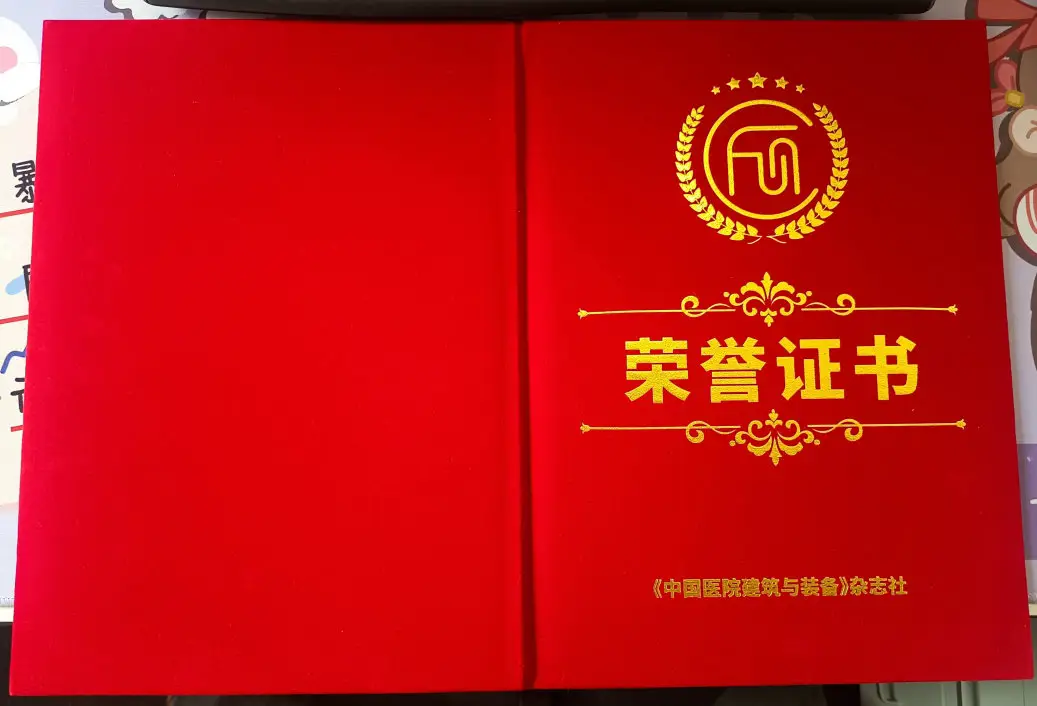 景区道路方案设计规范_景区道路设计方案_景区道路方案设计图