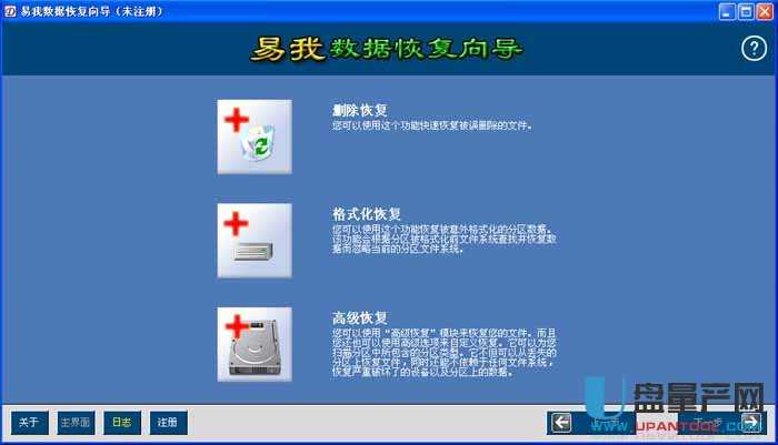 免费版B站2023_finaldata20免费版_免费版看电视剧软件