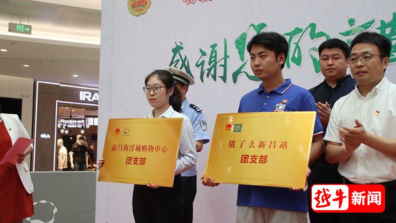 mallbuilder下载_下载安卓手游_下载手游网