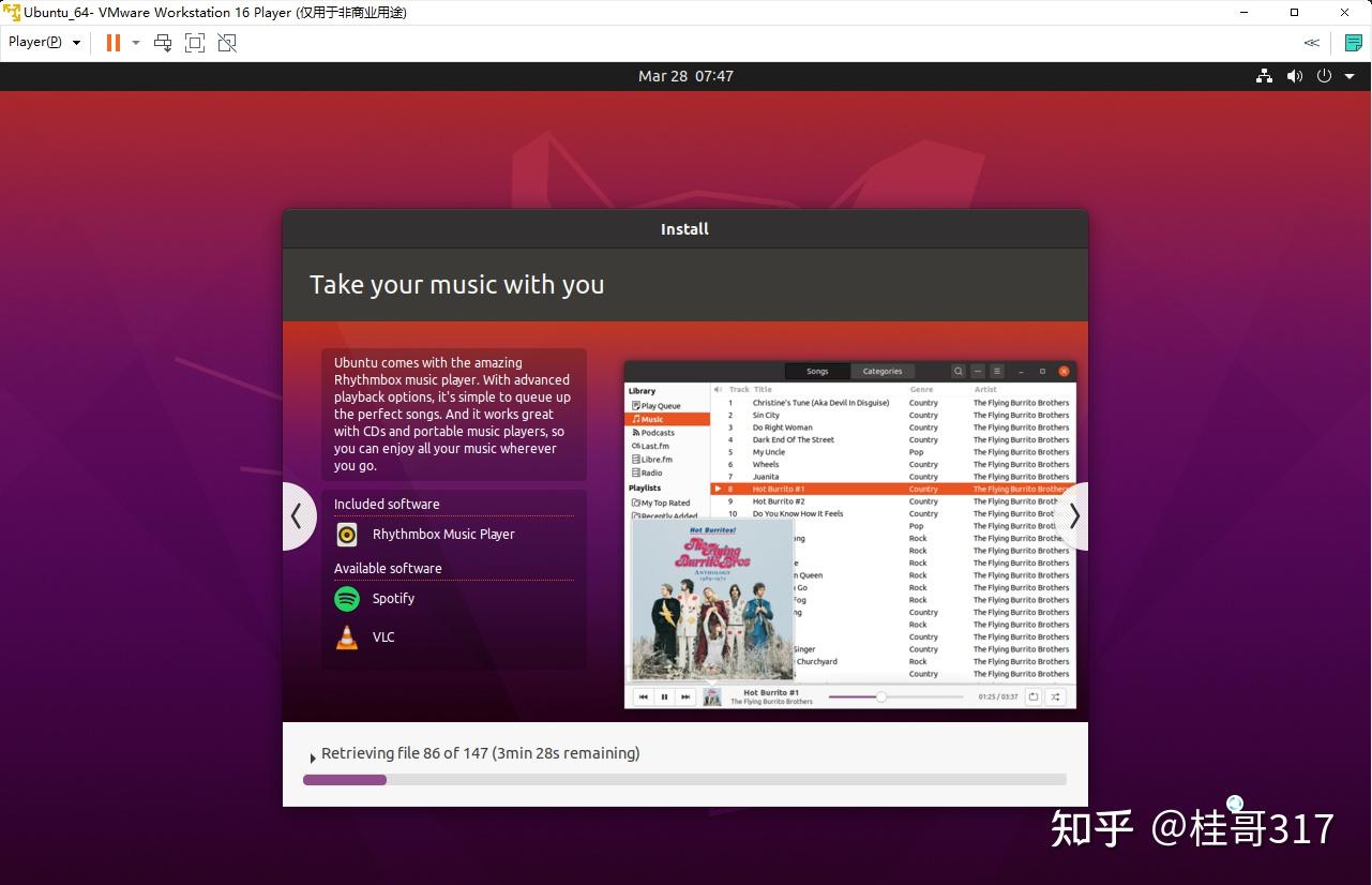 引导式访问按三下没反应_linux引导windows10_引导windows启动