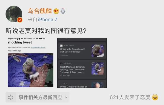 帝国响应式模板下载_帝国模板下载_帝国cms响应式模板