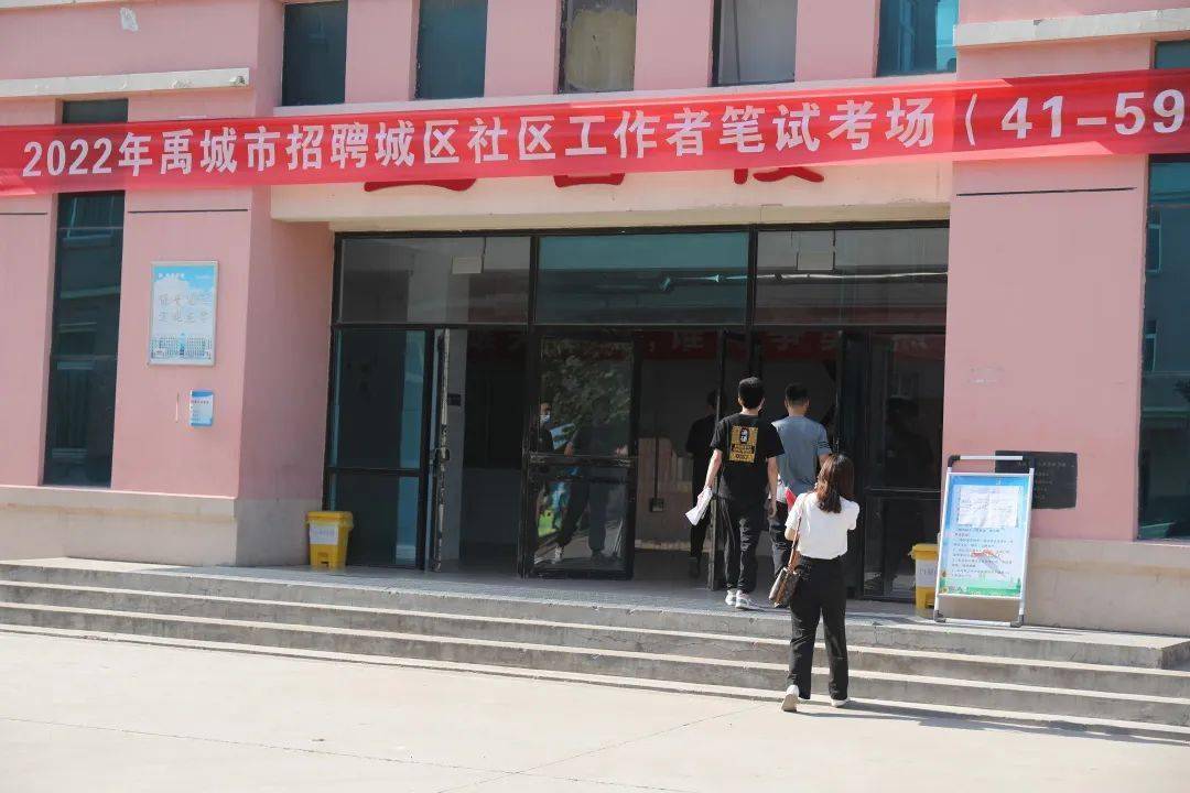 四级身份证查准考证_考试查询证件编号是什么_身份证查准考证号的网站
