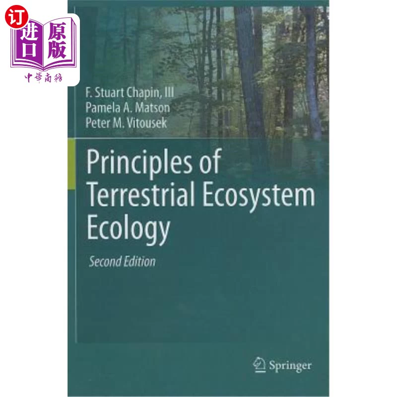 ecosystem and ecology_ecosystem and ecology_ecosystem and ecology