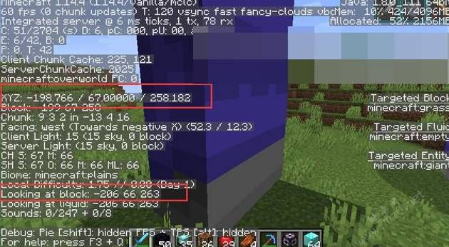 我的世界win10如何看坐标_世界坐标到屏幕坐标_坐标世界cg