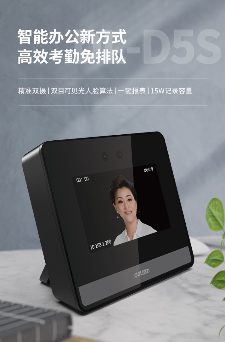 斯达峰套料软件共边使用教程_斯达峰套料软件视频教程_思达锋套料软件
