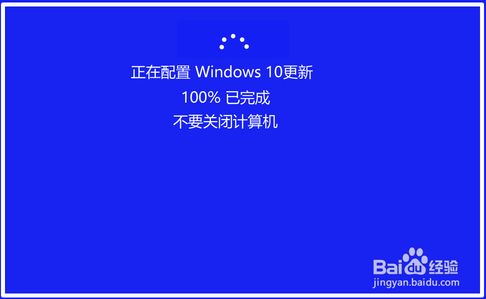 windows下载更新_windows更新下载1%_windows7正在下载更新什么意思