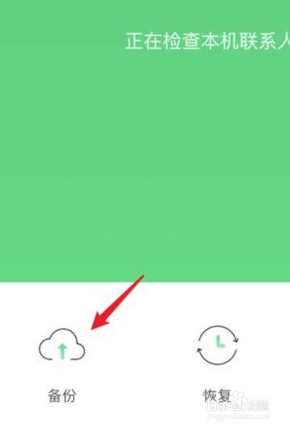 苹果导出回忆时发生错误_苹果恢复大师免费导出_iphone导出的文件在哪里